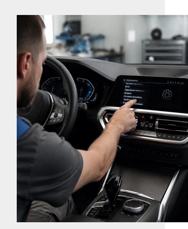 Русификация BMW в Юбилейном по цене от 13291 р. | ФастМобиль-Юбл