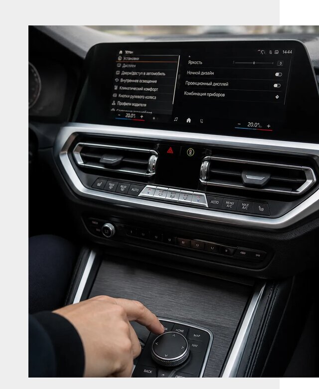 Русификация мультимедиа BMW в Юбилейном от 7727 р. | ФастМобиль-Юбл