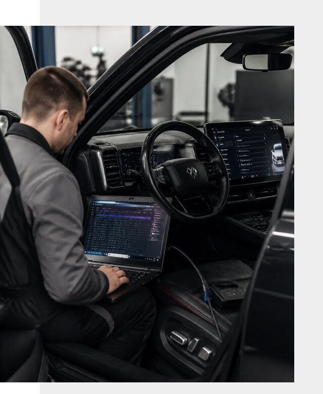 Русификация мультимедиа и систем BYD Leopard 5 в Юбилейном