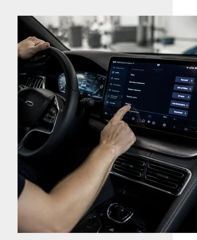Русификация BYD Song Champion в Юбилейном от 13291 р. | ФастМобиль-Юбл