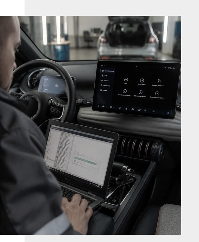 Русификация автомобиля BYD YUAN Plus под ключ в Юбилейном