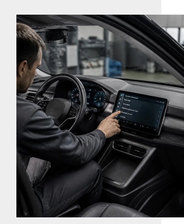 Русификация BYD Yuan Pro в Юбилейном от 8139 р. | ФастМобиль-Юбл