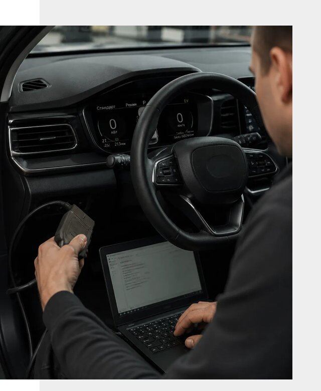 Русификация приборной панели автомобилей BYD в Юбилейном