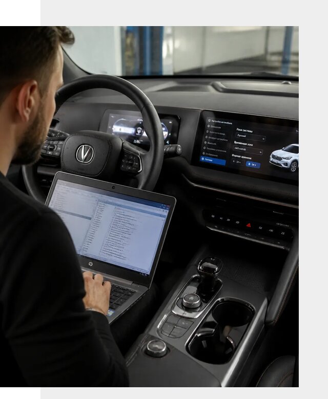 Русификация автомобиля Changan UNI-T под ключ в Юбилейном