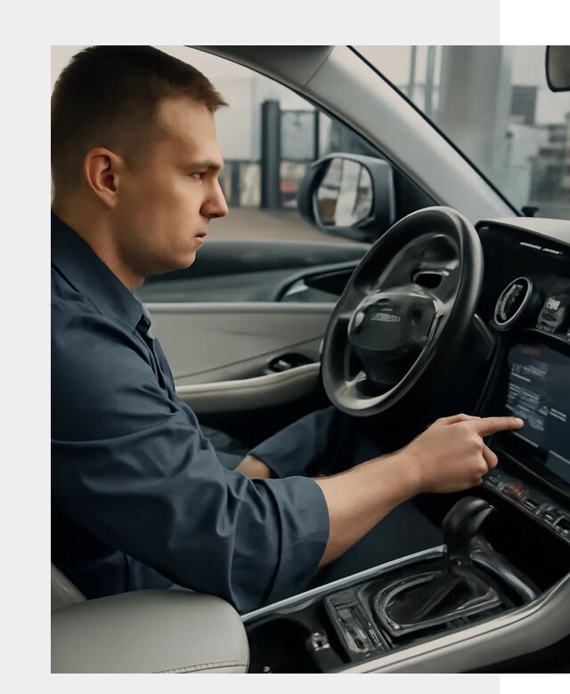 Русификация Geely в Юбилейном по цене от 7727 р. | ФастМобиль-Юбл