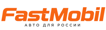 Русификация автомобилей в Юбилейном – ФастМобиль-Юбл 2026